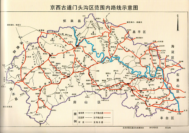 京西古道门头沟范围内路线示意图