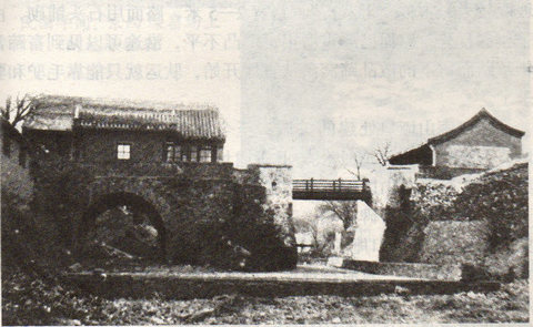 煤业-1